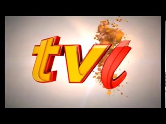 RTM TVi (Malaysia): Continuity, PSA, etc. - 21/05/2017 [WIDESCREEN]