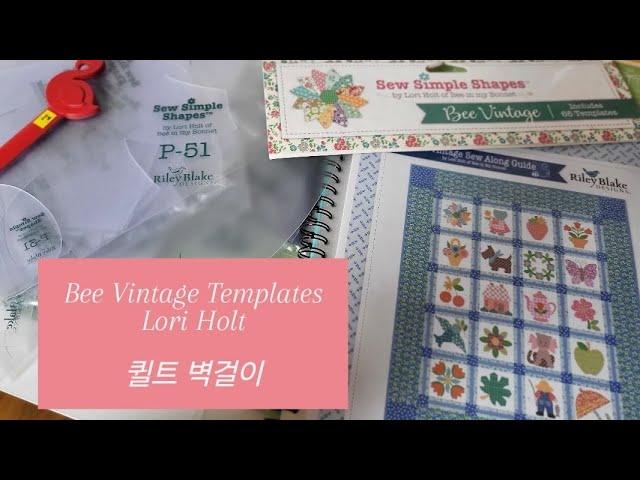 (정보)Templates_Bee Vintage _Lori Hplt