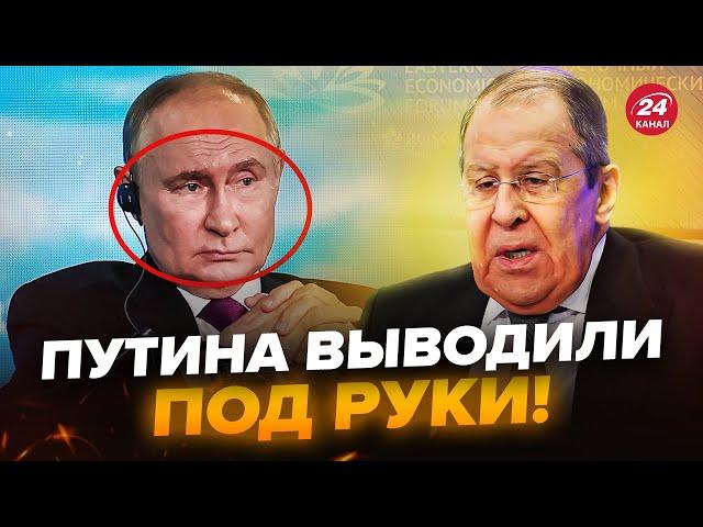 Мощный ПОЗОР ПУТИНА на ФОРУМЕ! Делегации УЖАСНУЛИСЬ! Лавров ВЫСТУПИЛ с ЗАЯВЛЕНИЕМ про США