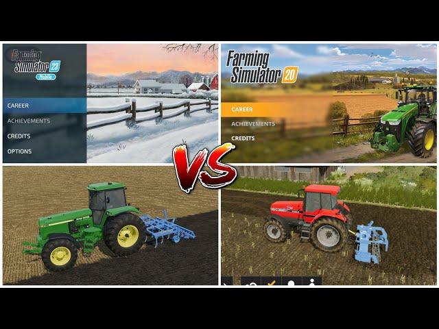 FS23 vs FS20 Gameplay Comparision |