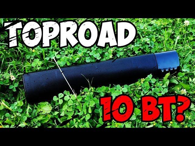 B28S Bluetooth КОЛОНКА С ЧАСАМИ И ЧИСТЫМ ЗВУКОМ - КОЛОНКА TOPROAD с Aliexpress 