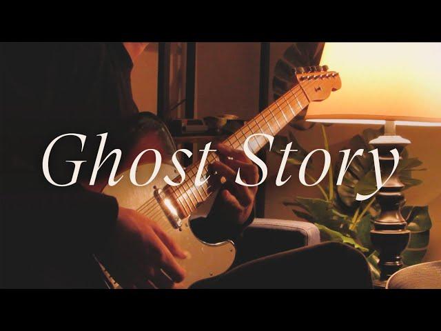 Adam Dodson — Ghost Story (single)