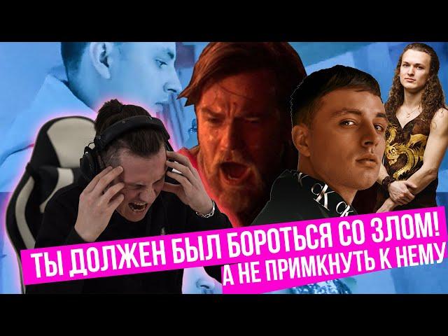 Реакция на МЭВЛ - ХОЛОДОК + @MegaSuperJuice (ЭПИДЕМИЯ) - Холодное Сердце Frozen - Let It Go