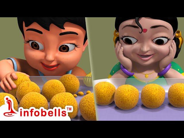 வட்டமான லட்டு தட்டு நிறைய லட்டு | Tamil Rhymes for Children | Infobells