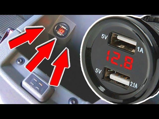 СУПЕР ЗАРЯДКА НА 2 USB В АВТО! ОБЯЗАТЕЛЬНО ЗАКАЖИ СЕБЕ ТАКУЮ!!!