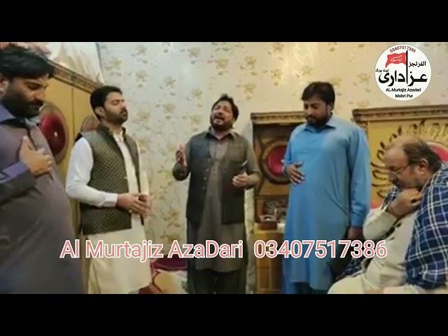 Al murtajiz azadari upload new video Admin..ADNAN HAIDER 03407517386