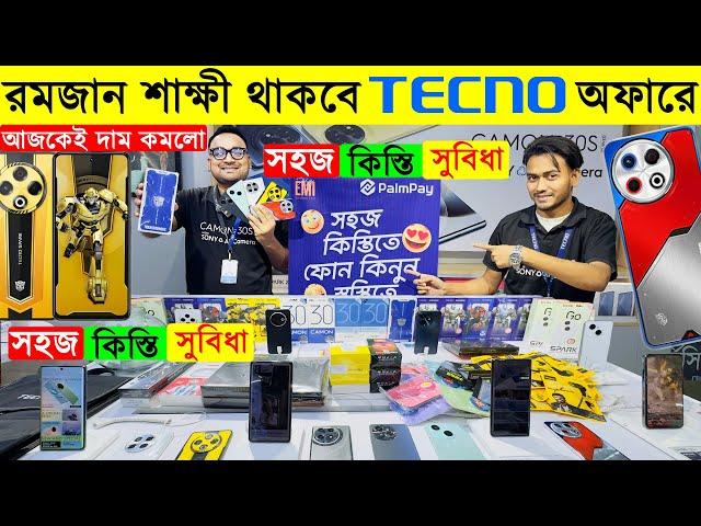 Tecno Spark 30 Pro Tecno Mobile Phone Price in BD 2025 Tecno Official Phone Price Bangladesh 2025