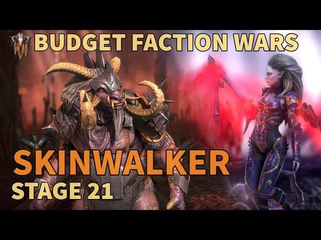 Skinwalker Stage 21 | Budget Faction Wars | Raid Shadow Legends