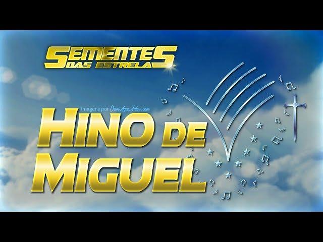 UM NOVO MANTRA: O “HINO/MARCHA DE MIGUEL", CANALIZADO POR GABRIEL RL EM 16/17.07.2018