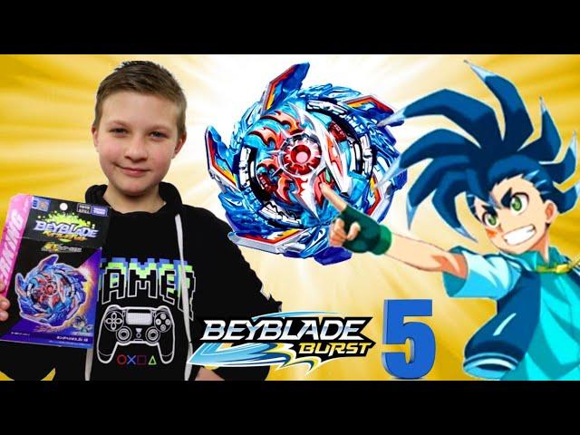 Бейблейд 5 сезон  Кинг Хелиос (King Helios) - ОБЗОР и БИТВЫ Beyblade Burst Superking