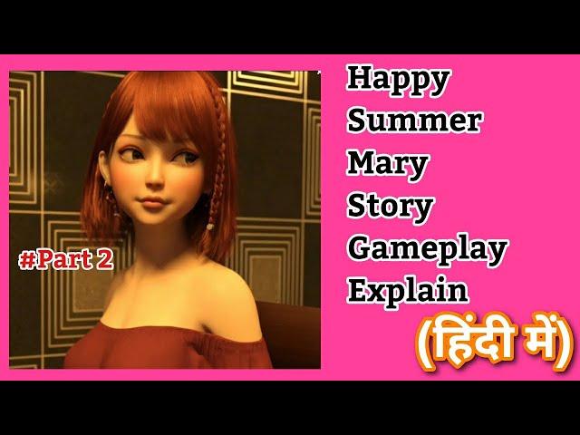 Happy Summer Update 0.5.3 Gameplay Part 2 | May Story Explain in Hindi