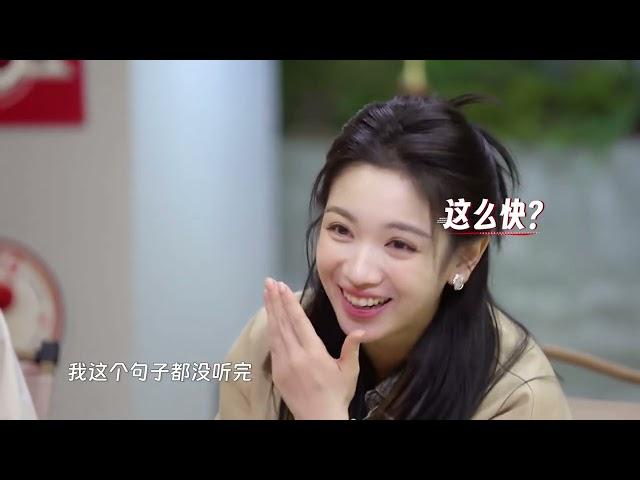 【Multi Sub】第1期下：杨迪遇综艺主持大难题惨遭蔡明狂怼 ！丨《朋友请吃饭 第三季》 A Taste Gathering S3