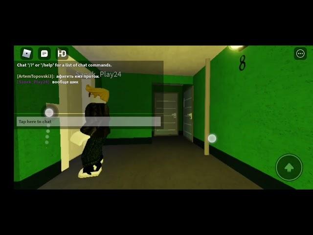 Roblox Электрический ЛИФТ ЩЛЗ 2018 Г. В 400/kg V=1m/s