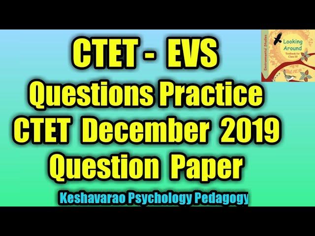 #CTET#EVS Questions Practice#Keshavarao#Psychology#Pedagogy#