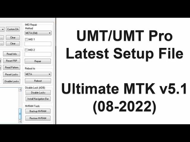 Ultimate MTK v5.1 | Latest Version UMT MTK Setup Download