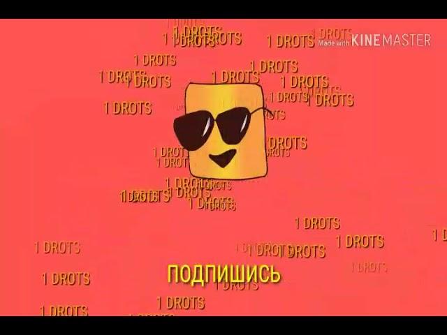 Рукалицо скруджи
