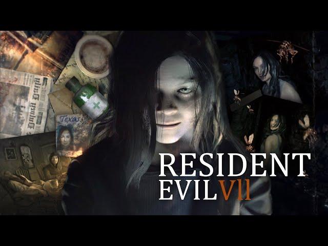 Про что был Resident Evil 7