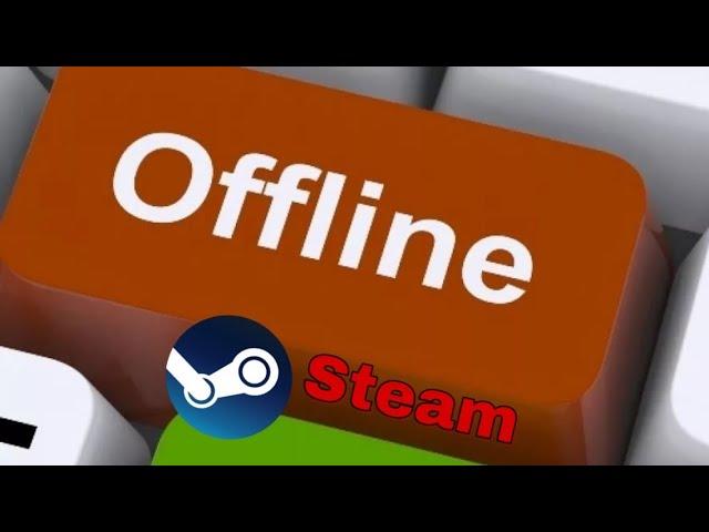 ПРИЧИНЫ НЕ РАБОТЫ ОФФЛАЙН ТРЕЙДОВ В STEAM