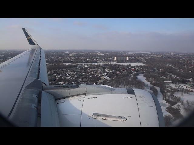 Air Astana Airbus A320neo EI-KBJ Landing Almaty ALA 05. Jan2025