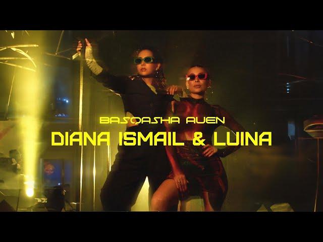 Diana Ismail & LUINA — Basqasha auen / Басқаша әуен (Mood video)