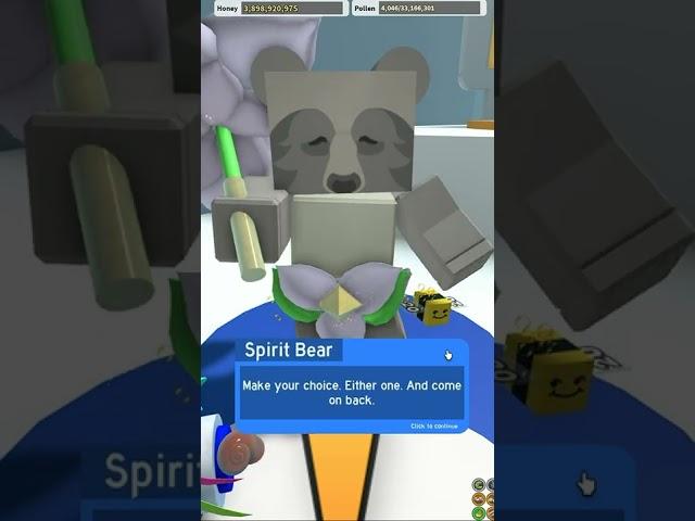 Награда за 20 квест Spirit Bear Куда потратить Spirit Petal  Bee Swarm Simulator  Роблокс #shorts