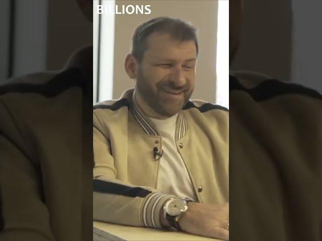 Короткий блиц. Игорь Рыбаков. Миллиарды / Billions. #shorts