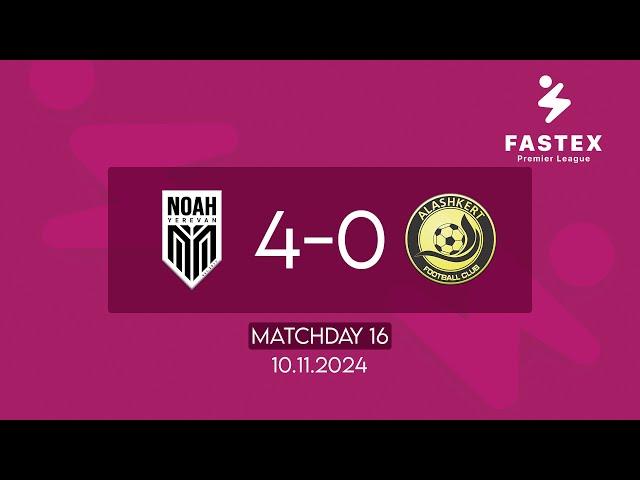 Fastex Premier League. Matchday 16. FC Noah - FC Alashkert (10.11.2024)