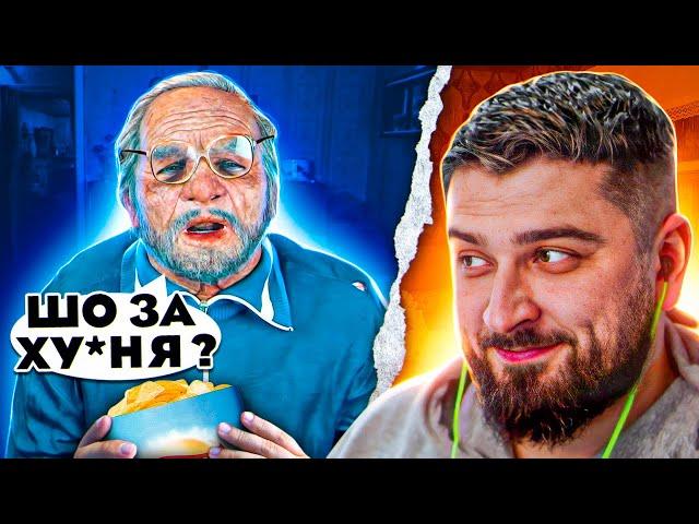 HARD PLAY REACTION DMITRY DROZHZHIN - GRANDFATHER ACCIDENTALLY WENT TO A LESSON IN ZOOM