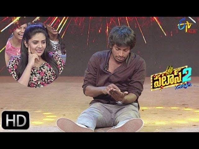 Patas 2 | Yadamma Raju Performance | 13th March 2019  | ETV Plus