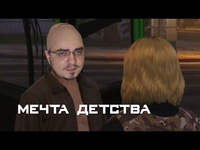 Мэддисон возит работяг в GTA 5 RP