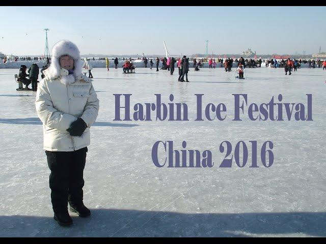 Harbin