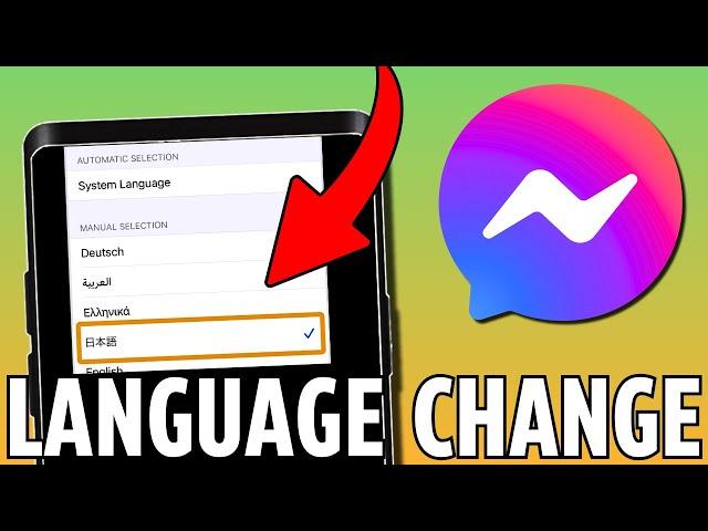 How to Change Messenger Language (UPDATED 2024)