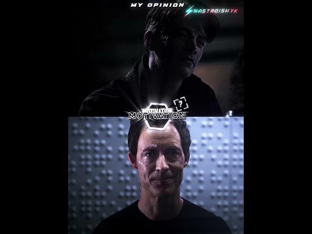 Reverse flash vs Savitar(Terms of writing) | The flash | Beautiful moon(Slowed) #shorts