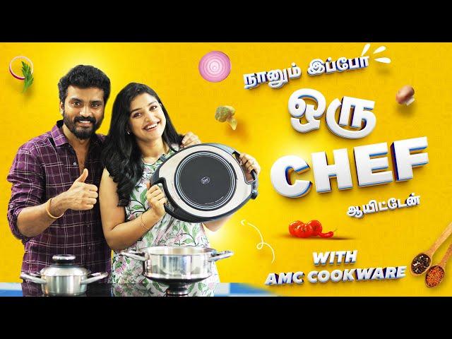 AMC Cookware-ல oil இல்லாம அப்படியே Cook பண்ணலாமா | Eat Better Live Better  | Sidhu Shreya