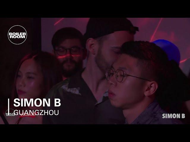 Simon B Boiler Room x Budweiser Guangzhou DJ Set