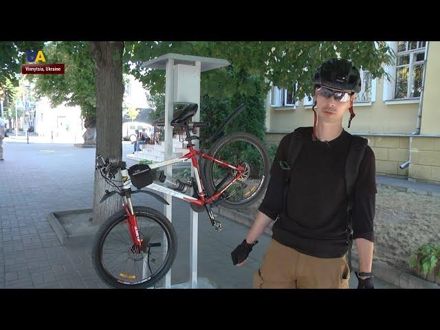 Vinnytsia: Bicycle Capital of Ukraine