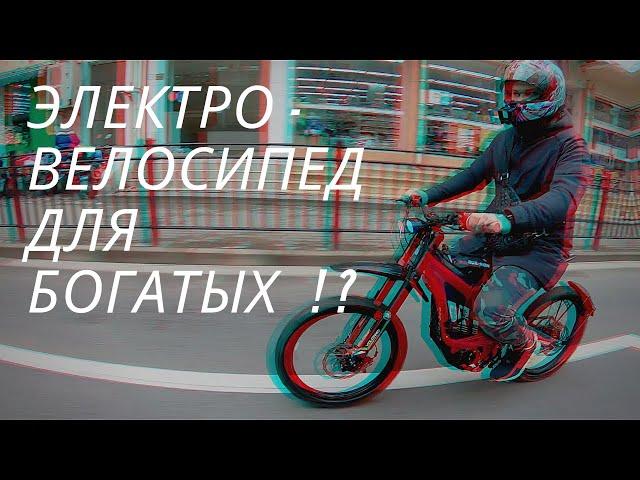 НЕ ПОКУПАЙТЕ SUR-RON! Это САМЫЙ БЫСТРЫЙ горный электромотоцикл!? Максимальная скорость SUR-RON