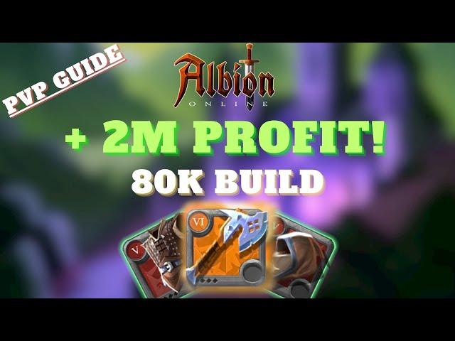 HUGE PROFIT With 80k Battleaxe Build In Mists!- Albion Online PvP Guide/Gameplay 2023