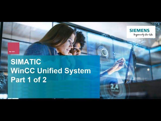 Simatic WinCC Unified System | WinCC Unified PC based Runtime