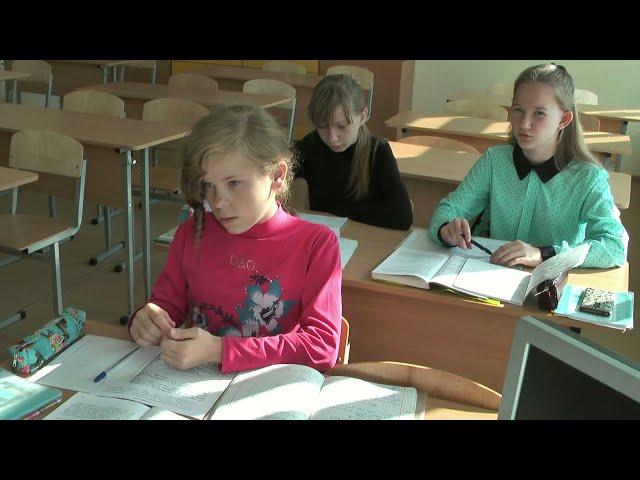 Добро пожаловать в ГУО "Средняя школа №2 г. Верхнедвинска"
