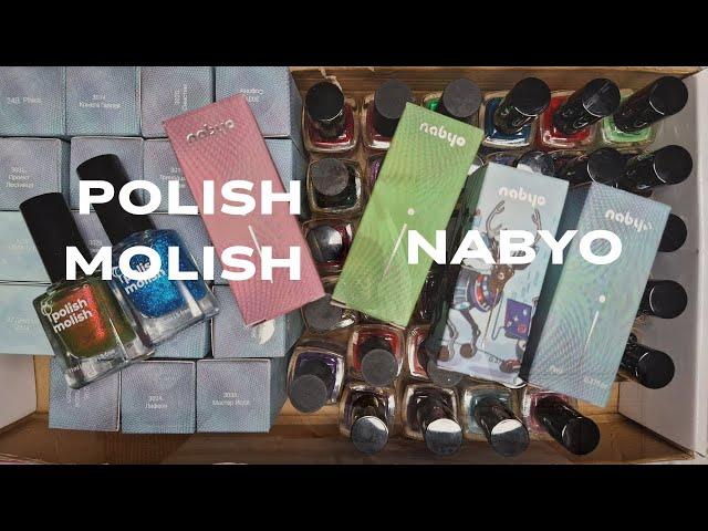 Nabyo и Polish Molish обзор моей коллекции лаков