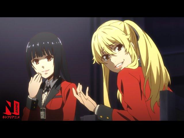 Kakegurui | Multi-Audio Clip: Yumeko and Mary Team-up! | Netflix Anime