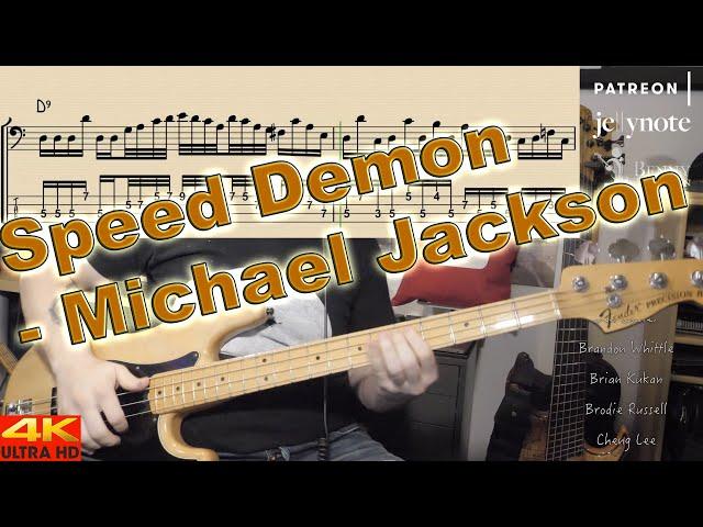 Michael Jackson - Speed Demon [BASS COVER] - with notation and tabs