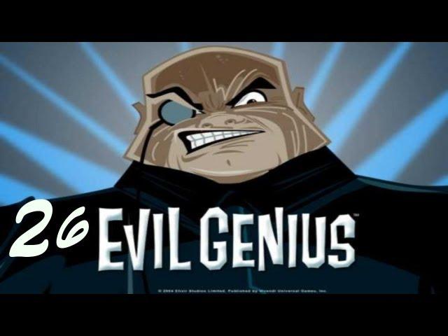 Прохождение Evil Genius. Часть 26 - В жерле вулкана.