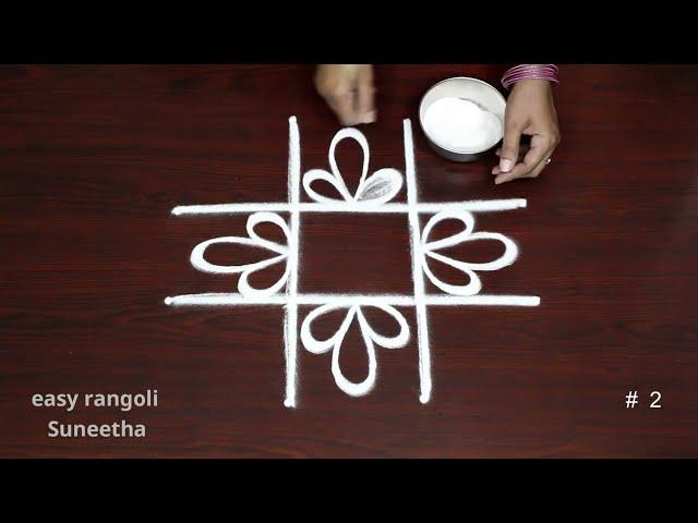 2 Trendy muggulu for BEGINNERSEasy rangoli SuneethaBeautiful Kolam Art designs