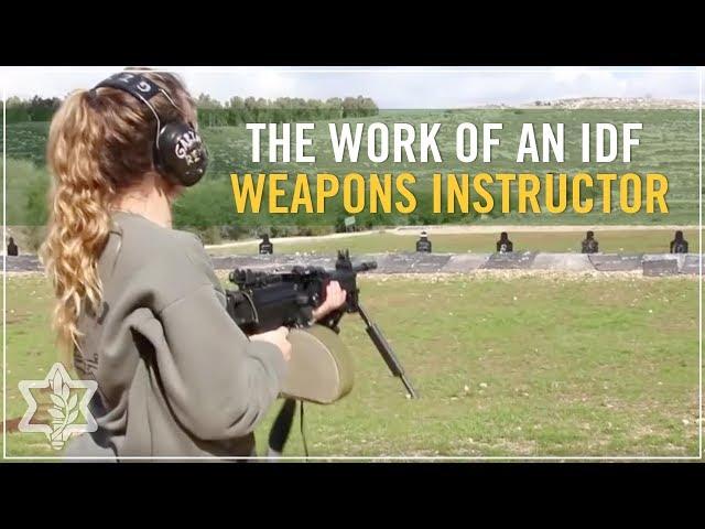 Lock and Load - The Work of an IDF Weapons Instructor