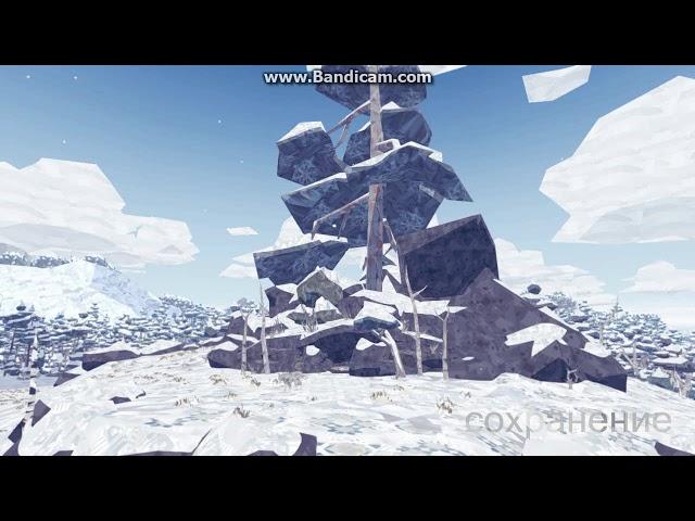 Shelter 2 Mountains (симулятор рыси)1 часть.