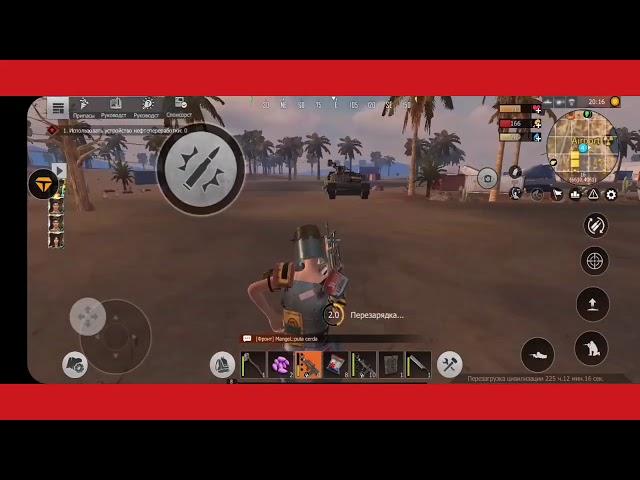 Соло танк на стандарте в Last island of Survival
