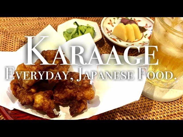 Karaage Recipe | Japanese Singing Cooking Man