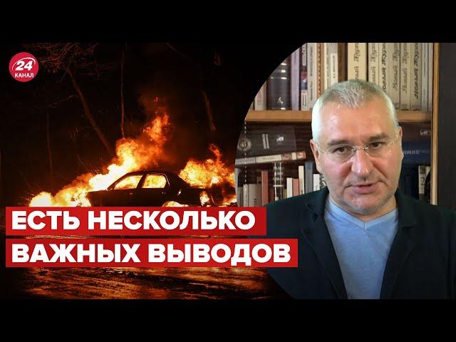  ФЕЙГИН разобрал убийство и похороны дугиной @FeyginLive